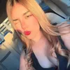 singtowifey