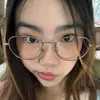 uwutaetaee