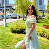 İrem