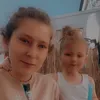 georgialee96
