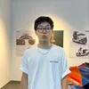 tindngg