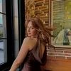 Özge Demir
