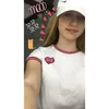 rldmymbo