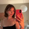 plainoljane