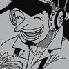 screaming4usopp