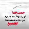 abdullah7299