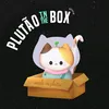 Plutão in the Box Store