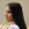 Marina Dutra
