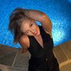 Diana Grigore