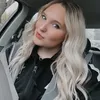 kaela_helland