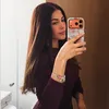 whoisesr