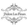 JadoreLesFleurs