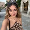 anaiscamuss
