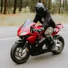 cbrjaylon
