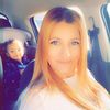 ericalynnt82