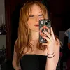 paigerileigh