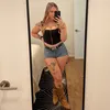 meganerinf
