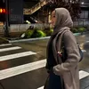 fahima