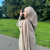 mairaiqbal