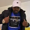 dre_19888