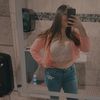 meganmcnemar