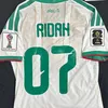 ridah.difallah07