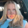 lahnypaige