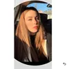 iinzunzaa