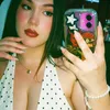 drewlissy