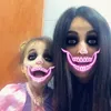 enylove