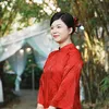 Chíp ở Chíp’s Corner