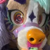 missbakudog
