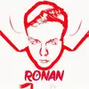 sungbyronan