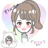 bienyen