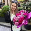 biancabirladeanu