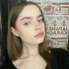 лера
