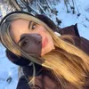 amaliacraco