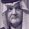MaJeD™