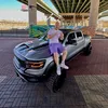 skylertalbot