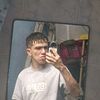 sisasyq