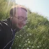 xandernihil