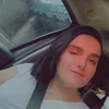 camillegandrey