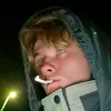 treppyy