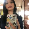 issupladita