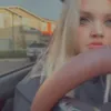 blondygood101