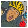 _balingkinitan