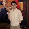 terryhtet