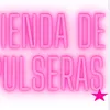 runaerlo
