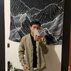 edreyruiz