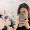 ruuuuuuht